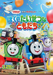 3D25DF72-BFC8-4FFD-8233-558217A81A11.jpeg