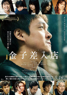 74F7C008-ED78-452A-ABE0-194A2CAA545D.jpeg