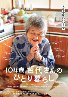 762BAB10-018D-48D6-989B-79276215CDB0.jpeg