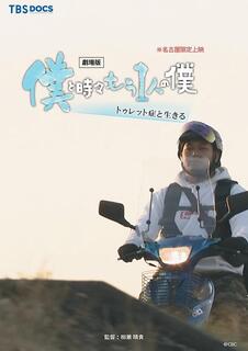 E98F5E07-934F-42D8-AD4E-DAD922B86057.jpeg