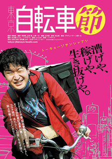 EE0719D1-2CCF-4457-9F49-A0E74DA0707D.jpeg