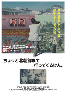 FC24A8AA-39B0-488A-B723-BA0145F3BD11.jpeg